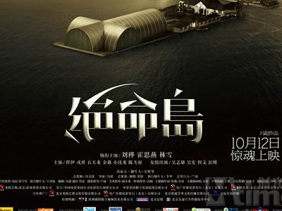 假毕业证哪里可以做